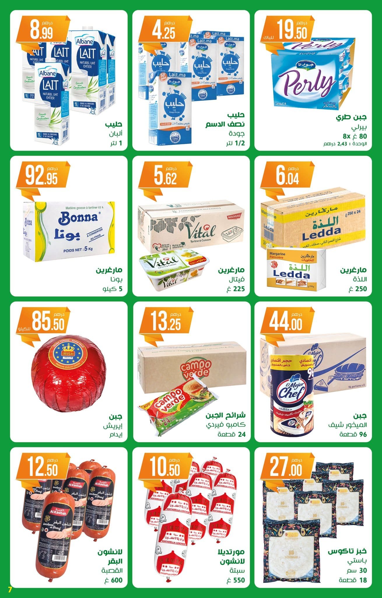 Catalogue Atacadao du 2 au 22 octobre 2025